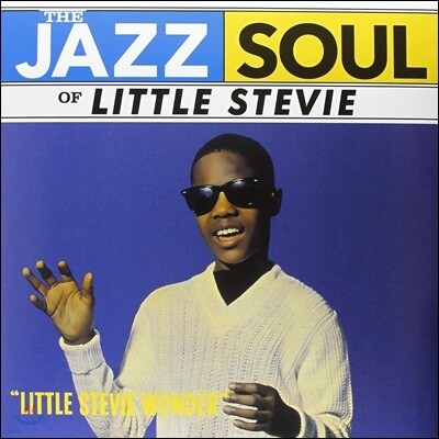 Stevie Wonder — The Jazz Soul Od Little Steve (Limited Edition) 앨범 커버