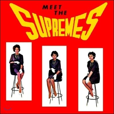 Supremes — Meet The Supremes (Limited Edition) 앨범 커버