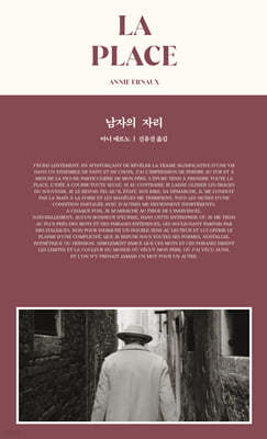 책 정보