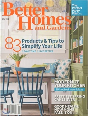 Better Homes and Gardens () : 2014 5
