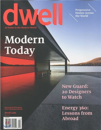 Dwell () : 2014 5