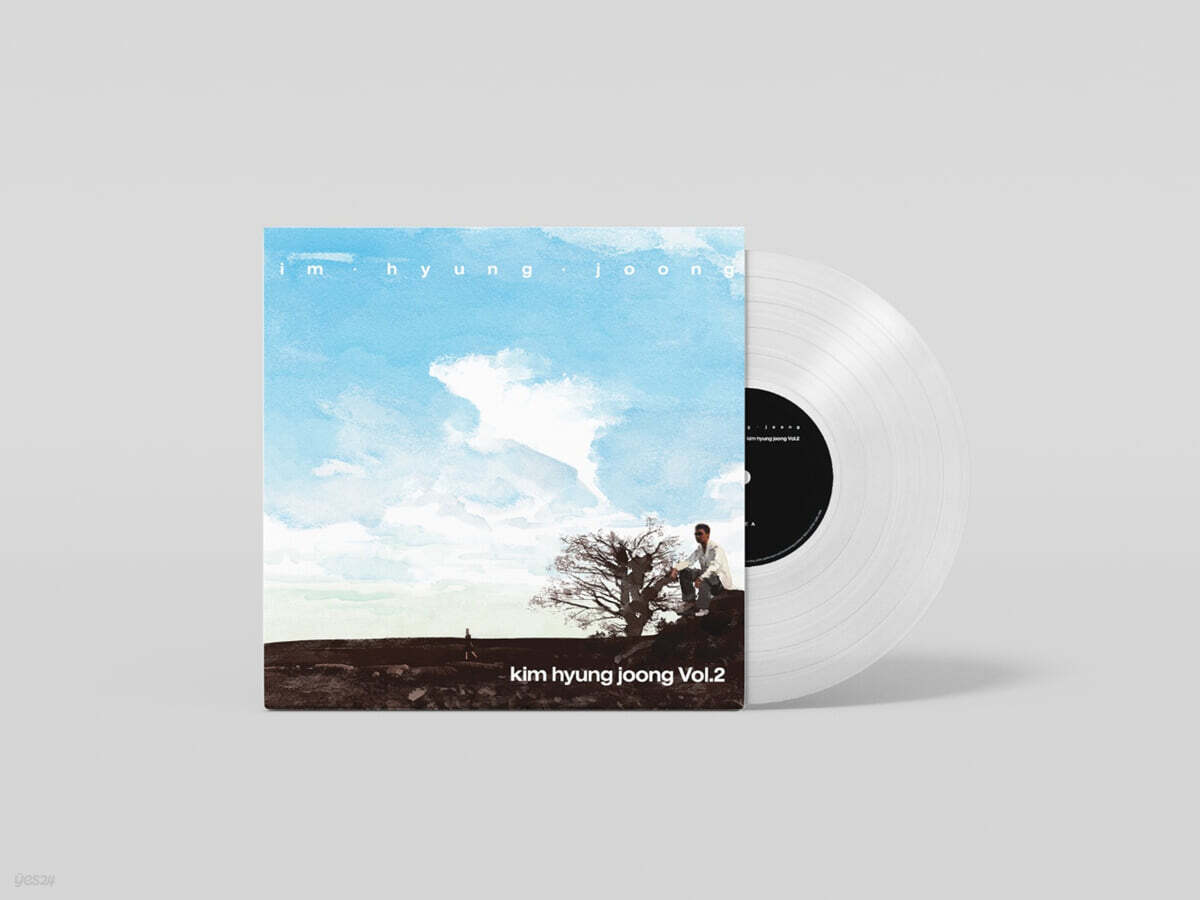 김형중 - 2집 그녀가 웃잖아 [투명 컬러 LP]