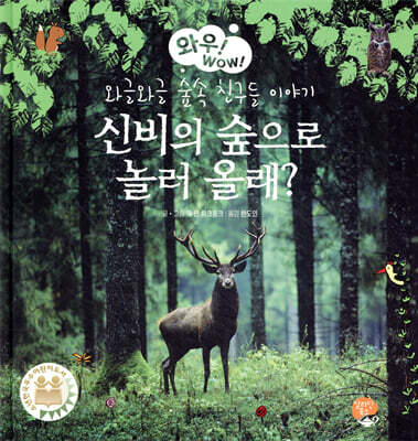 도서명 표기