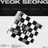 ̽ - PRE-RELEASE 3RD ALBUM [YEOK SEONG]