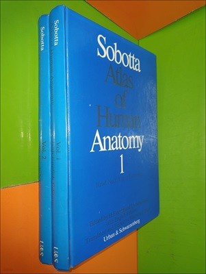 Sobotta Atlas of Human Anatomy 1,2권(전2권/10th English Edition)