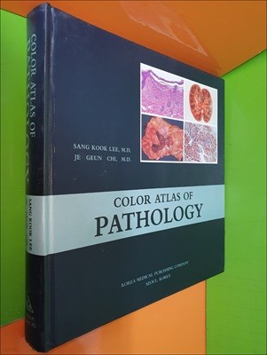 COLOR ATLAS OF PATHOLOGY