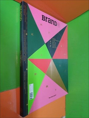 BranD NO.61 : The Final Layout (Paperback)