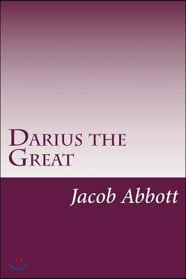 Darius the Great