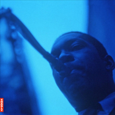 John Coltrane — A Love Supreme (2024 Byg Reissue) 앨범 커버