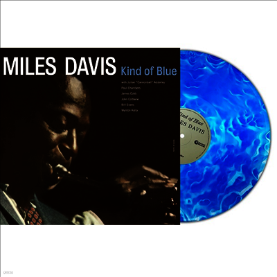 Miles Davis — Kind Of Blue 앨범 커버