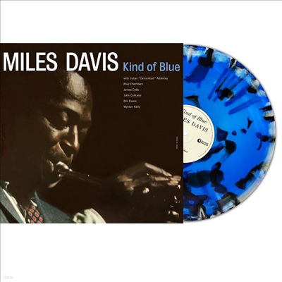 Miles Davis — Kind Of Blue 앨범 커버