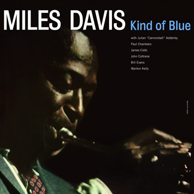 Miles Davis — Kind Of Blue 앨범 커버