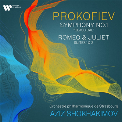 ǿ:  1 & ι̿ ٸ  1, 2 (Prokofiev: Symphony No.1 & Romeo and Juliet Suites Nos.1, 2)(CD) - Aziz Shokhakimov