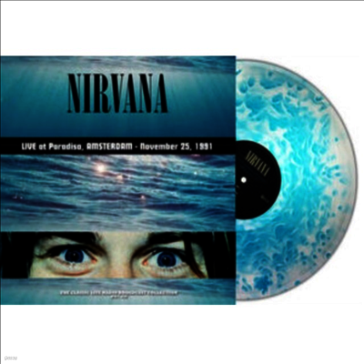 Nirvana — Live At Paradiso, Amsterdam 1991 앨범 커버