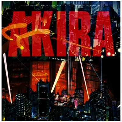 Shoji Yamashiro — Akira (아키라) (Soundtrack) 앨범 커버