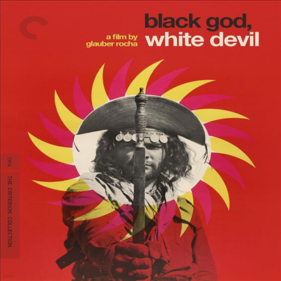Black God, White Devil (The Criterion Collection) ( , ȭƮ ) (1964)(ѱ۹ڸ)(Blu-ray)