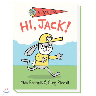 Very éͺ Jack Book 1 : Hi, Jack!
