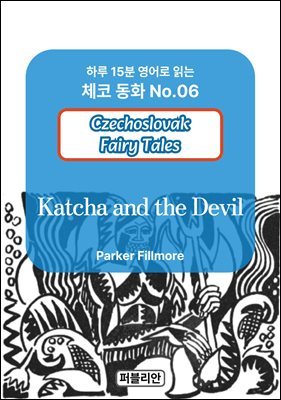 Katcha and the Devil