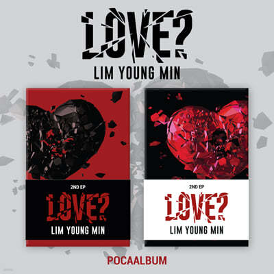 ӿ - 2nd EP : LOVE? [POCAALBUM][2  1 ߼]