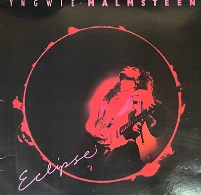 [LP] 잉베이 맘스틴 - Yngwie Malmsteen - Eclipse LP [성음-라이센스반]