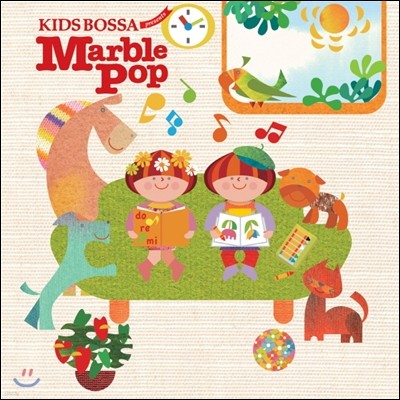 Kids Bossa Presents Marble Pop (Ű  )