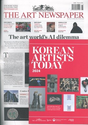ART NEWSPAPER () : 2024 06 η : KOREAN ARTIST TODAY 2024