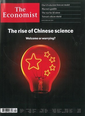 The Economist (ְ) : 2024 06 15