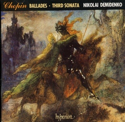 Chopin: Ballades 피아노 소나타 3번 - 데미덴코 (Nikolai Demidenko)(UK발매)