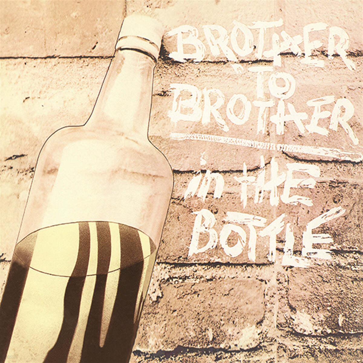 Brother To Brother (브라더 투 브라더) - In The Bottle