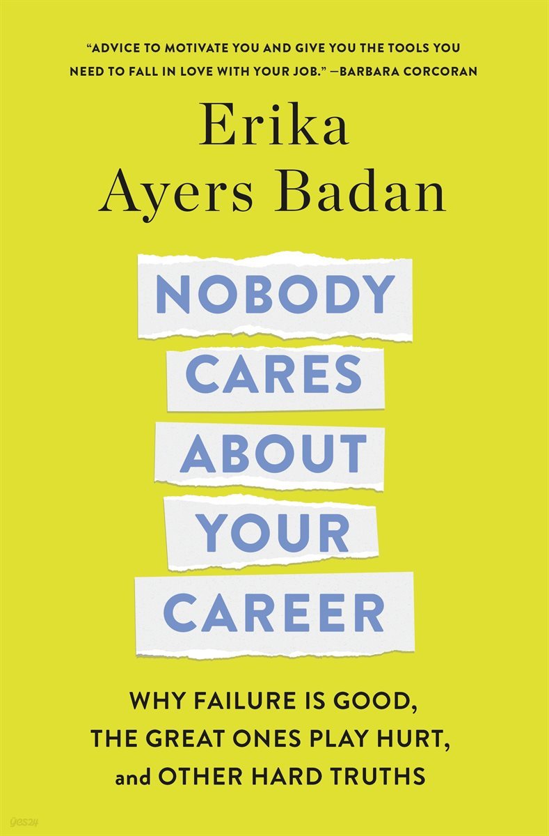 Nobody Cares About Your Career