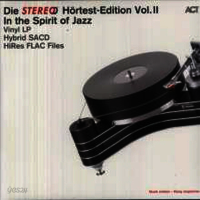 Various Artists - Die Stereo Hortest Vol.2: In The Spirit Of Jazz (Gatefold Sleeve)(180g Vinyl LP+SACD Hybird CD+HiRes Flac Files)