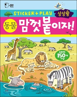 도서명 표기