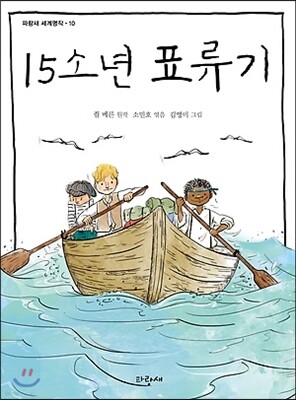도서명 표기