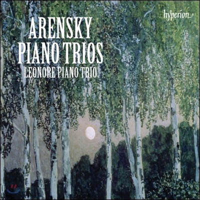 Leonore Piano Trio 아렌스키 : 피아노 3중주 1 & 2번 / 라흐마니노프 : 보칼리즈 (Arensky: Piano Trios)