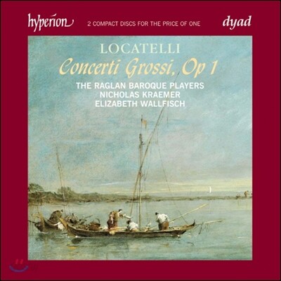 Elizabeth Wallfisch 로카텔리 : 합주 협주곡 (Locatelli: Concerti Grossi, Op. 1)