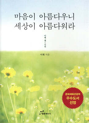 책 정보