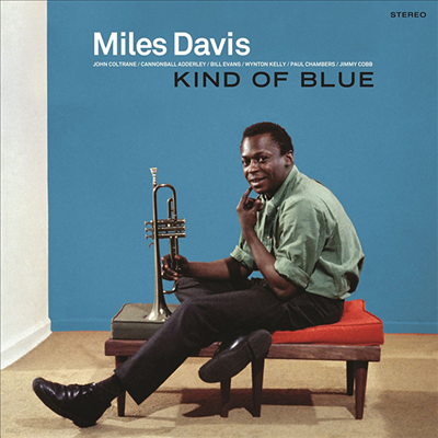 Miles Davis — Kind Of Blue (Limited Edition) 앨범 커버