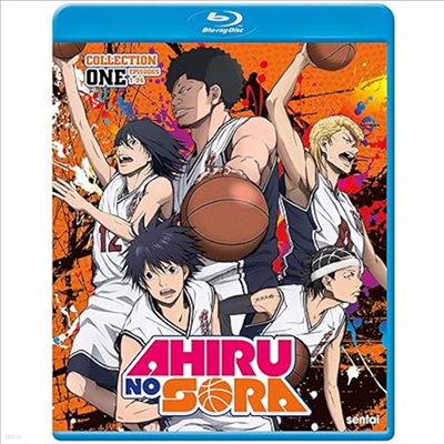 Ahiru No Sora (Ҷ ) (ѱ۹ڸ)(3Blu-ray)