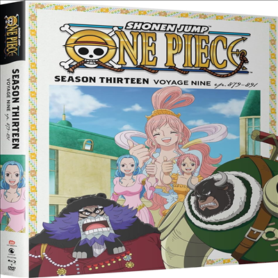One Piece: Season 13 Voyage 9 (ǽ) (ѱ۹ڸ)(Blu-ray)