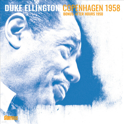 Duke Ellington - Copenhagen 1958 (Bonus: After Hours 1950)(Digipack)(CD)