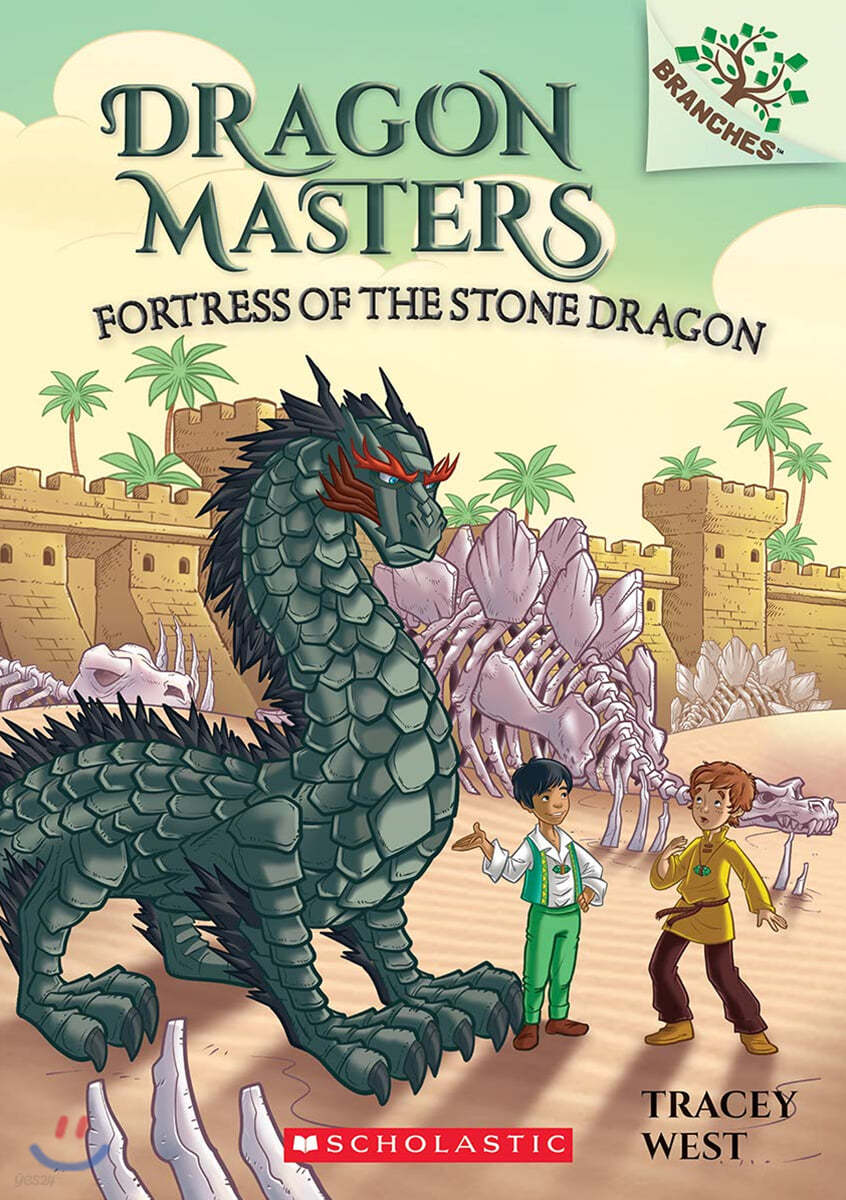 Dragon Masters #17 : Fortress of the Stone Dragon