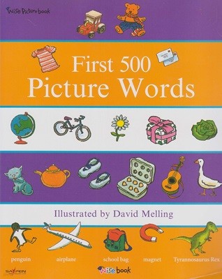 First 500 Picture Words