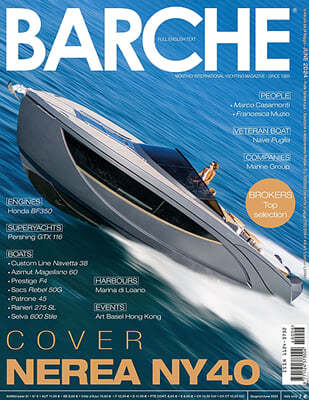 Barche Magzine () : 2024 06