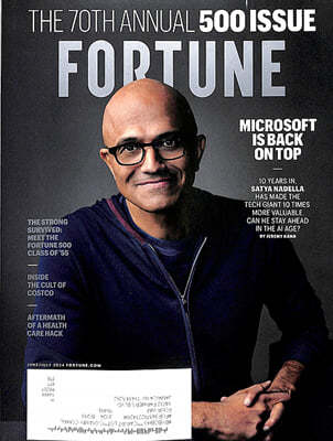 Fortune () - USA Ed. 2024 06/07