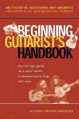 Beginning Guitarist's Answer Book