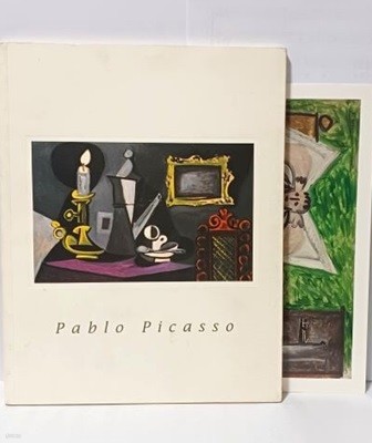 Pablo Picasso + 초대장(20.8/17센티) -2가지 -180/230, 44쪽(얇은책)-2006.5.17-최상급-