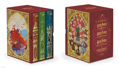 Harry Potter 1-3 Box Set: MinaLima Edition (미국판)