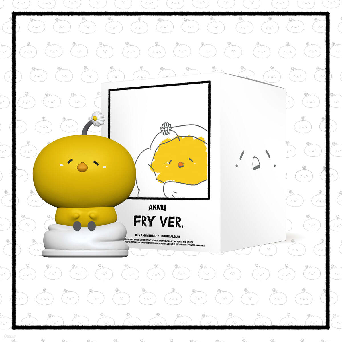 악뮤 (AKMU) - 10th ANNIVERSARY FIGURE ALBUM [FRY VER.]
