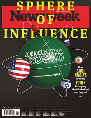 Newsweek International (ְ) : 2024 06 14