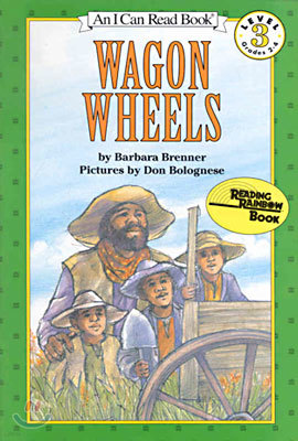 [߰-] Wagon Wheels